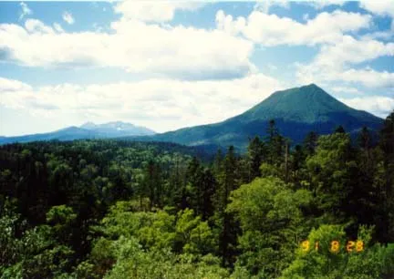 Akan volcano