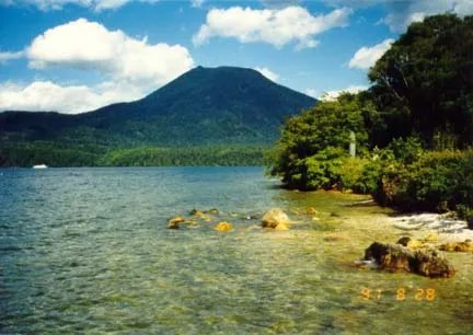 Akan from the shores of Lake Akan