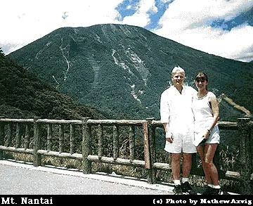 Couple standing in front of Nantai