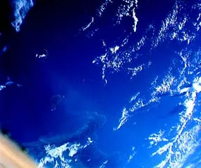 space shuttle image of Babuyon