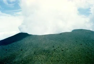 The outer crater ring at the summit.