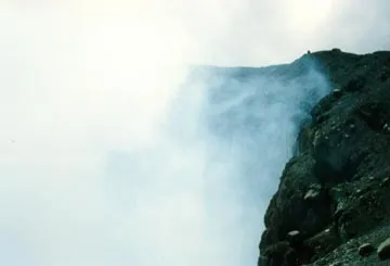 The active crater, which was throwing out tons of gas and making a heck of a lot of noise.