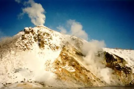 Noboribetu thermal features of Kuttara